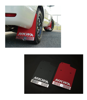 MKWマッドフラップ MKWマッドフラップ