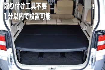 CatTitle?> デリカ D:5 パーツ 販売 | 輝オート<?=$ItemName?>