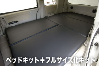 CatTitle?> デリカ D:5 パーツ 販売 | 輝オート<?=$ItemName?>